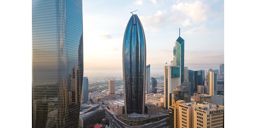 المقر الرئيسي لأفضل العقارات التجارية الوطنية 
