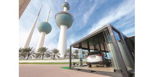 الملا للسيارات تختتم معرضها المتنقل الأول 