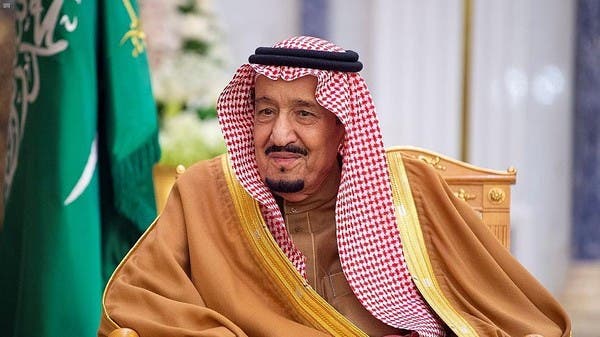 الملك سلمان يوافق على إنشاء مركز سارة السديري لدراسات المرأة 