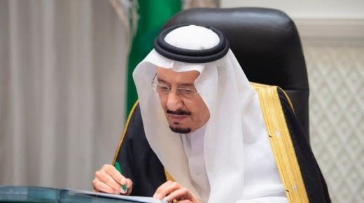 الملك سلمان يوجه رسالة إلى رئيس الإمارات لتعزيز العلاقات 