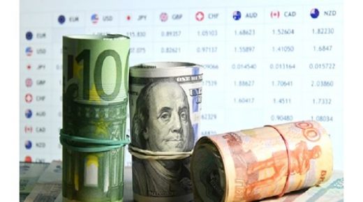الناتج المحلي الإجمالي العالمي سوف يتجاوز 100 تريليون 