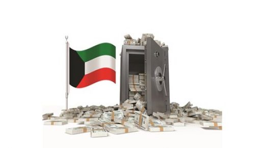 انخفاض الاحتياطيات الأجنبية للكويت إلى 12 38 ملياراً 
