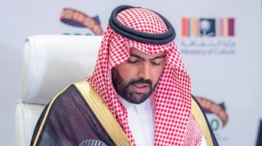 انطلاق النسخة الثالثة من برنامج العلا للابتعاث 