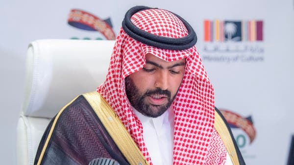 انطلاق النسخة الثالثة من برنامج العلا للابتعاث 