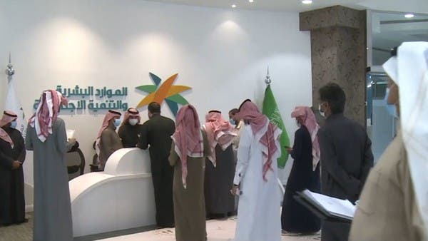 بدء توطين الوظائف في 3 قطاعات في السعودية الخميس المقبل 