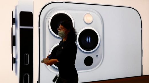 بدون شريحة .. تسريبات على هواتف iPhone 15 