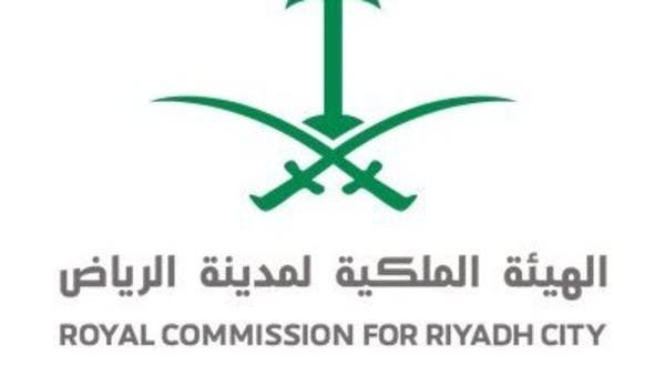 بسبب أنباء غير صحيحة ، تم إقالة مدير الإعلام في الهيئة الملكية لمدينة الرياض 