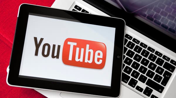 بعد انقطاع الخدمة الذي أثر على آلاف المستخدمين ، استأنف YouTube العمل 