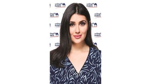بنك الكويت الوطني يدعم الفتيات للفتيات بالتعاون مع 