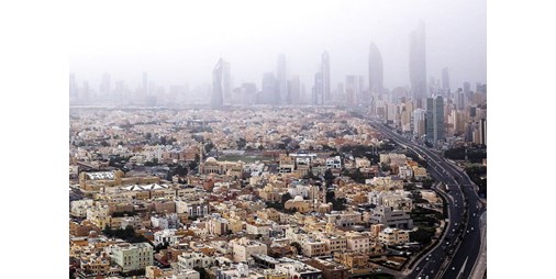 بيتك متر السكن الخاص قفز الى 976 دينار 