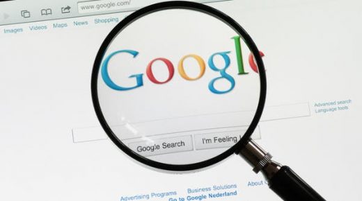 تتبعك Google حتى لو أوقفتها .. وهي الطريقة الوحيدة للهروب 