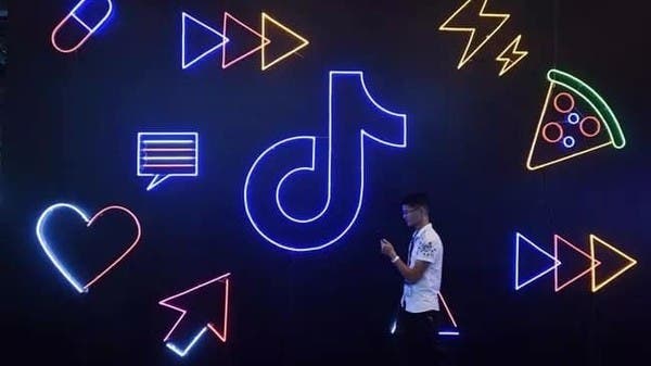 تختبر TikTok تطبيق بث لعبة TikTok Live Studio 
