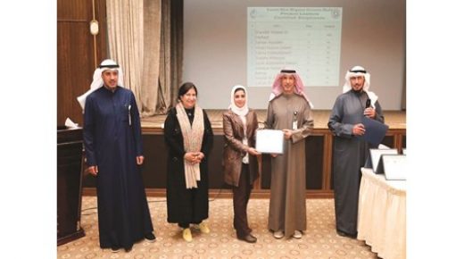 تخريج دفعة جديدة من الكيميائيين 