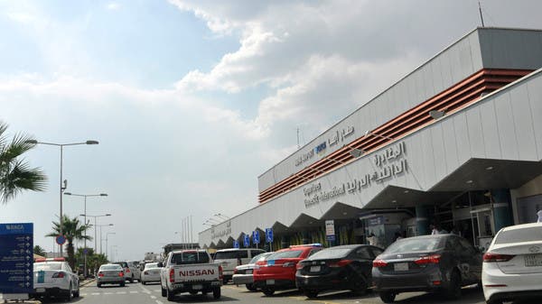 تدمير مسيرة مفخخة حاولت استهداف مطار أبها 