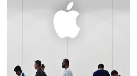 تقترب القيمة السوقية لشركة Apple من 3 تريليونات 