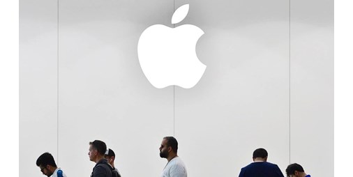 تقترب القيمة السوقية لشركة Apple من 3 تريليونات 