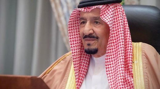 تم إطلاق رؤية 2030 لتنويع الاقتصاد في مواجهة التغيرات العالمية 