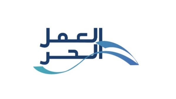 تهدف المملكة العربية السعودية إلى تشغيل برامج التوظيف الذاتي في عام 2022 