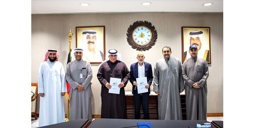 توقيع عقد مع شركة الخليج للإنشاءات البحرية 