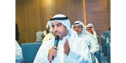 جمعية الانباء الاقتصادية طلب الكويت 