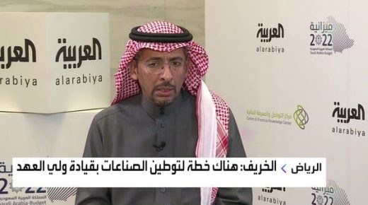 خطة سعودية لتوطين الأدوية واللقاحات .. وتطوير الصناعة ملموس 