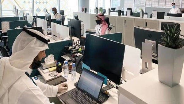 دخلت توطين الوظائف في 3 قطاعات في المملكة العربية السعودية حيز التنفيذ اليوم 