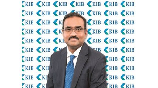 رعى KIB وشارك في نسخة الكويت من منتدى IFN 