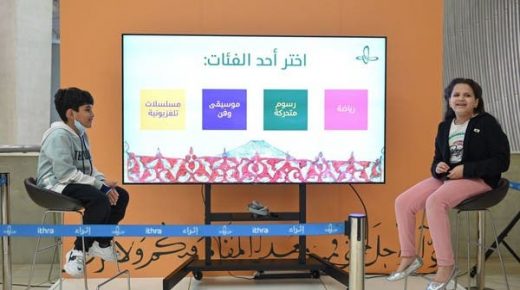 زوار "إثراء" يحولون المسلسلات الخليجية إلى العربية الفصحى 