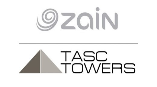زين الأردن توقع صفقة بيع وإعادة إيجار 
