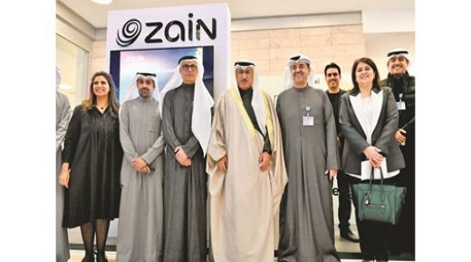 زين هي الشريك الاستراتيجي لمعرض التصميم الهندسي 