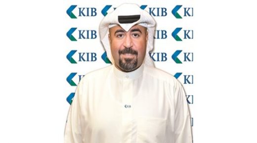 عرض KIB للعملاء السود عند Requeue 