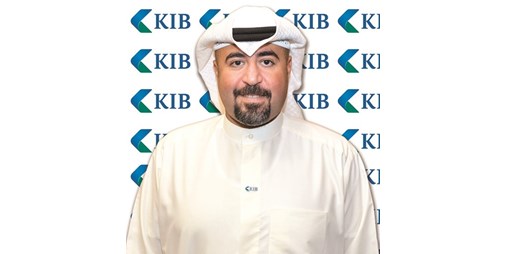 عرض KIB للعملاء السود عند Requeue 