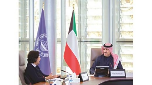 عقد البنك المركزي اجتماعا تشاوريا مع المجلس التأسيسي 