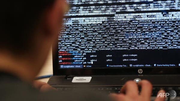 عمالقة التكنولوجيا يحذرون .. يمكن أن تفتح نقاط الضعف الخطيرة الباب أمام الهجمات على نطاق واسع 