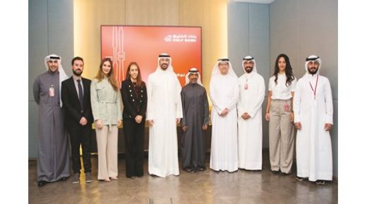 في الفيديو ، تطلق منطقة الخليج أول تقرير لها عن الاستدامة 