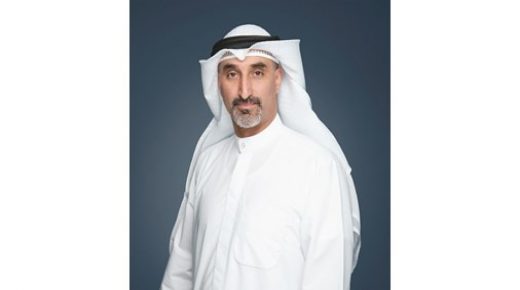 قامت وفرة للاستثمار بتعديل نظامها الأساسي ، بما في ذلك: 