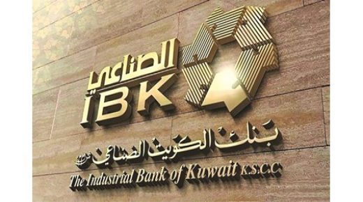 قطاع الصناعة يؤجل أقساط المشروعات الصغيرة 6 أشهر 