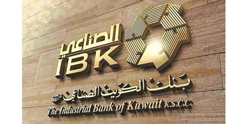 قطاع الصناعة يؤجل أقساط المشروعات الصغيرة 6 أشهر 