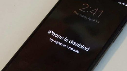  لهواتف iPhone. اتبع هذه الخطوات عندما تنسى كلمة المرور 