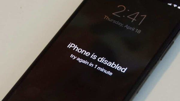  لهواتف iPhone. اتبع هذه الخطوات عندما تنسى كلمة المرور 
