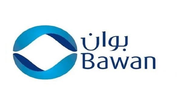 مجلس إدارة بوان يوافق على توزيع أرباح نقدية بنسبة 7.5٪ عن النصف الثاني من عام 2021 