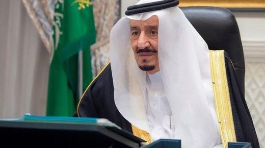 مجلس الوزراء السعودي يؤكد أهمية التنسيق والتكامل بين دول الخليج في كافة المجالات 