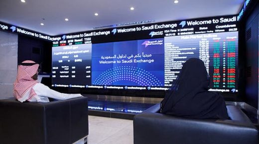 مستقبل الطروحات الأولية في سوق الأسهم السعودي خلال عام 2022 .. تتوقع "السعودي الفرنسي" 