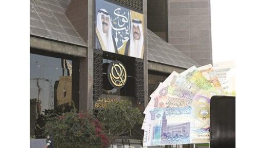 مكاسب سوق الأسهم في 2021 تتجاوز ما قبل كورونا 