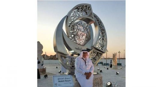 نحات سعودي ينتزع جائزة دولية .. هذه قصته .. !! 