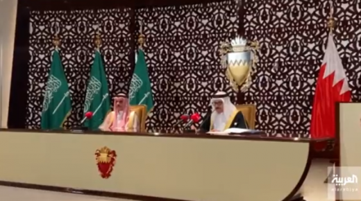 نحن نعمل مع البحرين لاستكمال أهداف اتفاقية العلا 