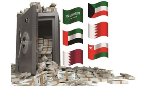 نظرة موديز لبنوك الخليج 
