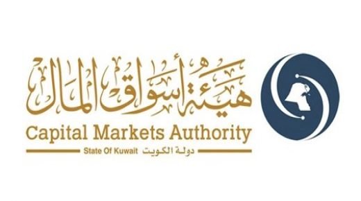 نظمت أسواق المال ورشة عمل توعوية حول النماذج 