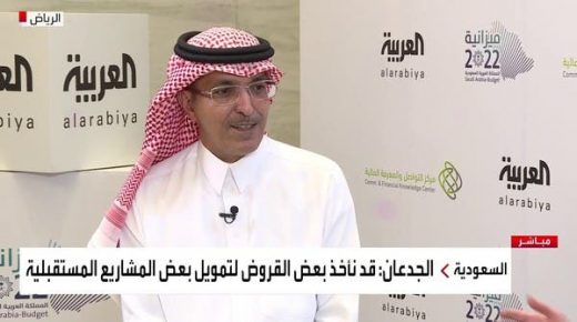هدفنا تخفيف العبء عن كاهل المواطنين والقطاع الخاص 