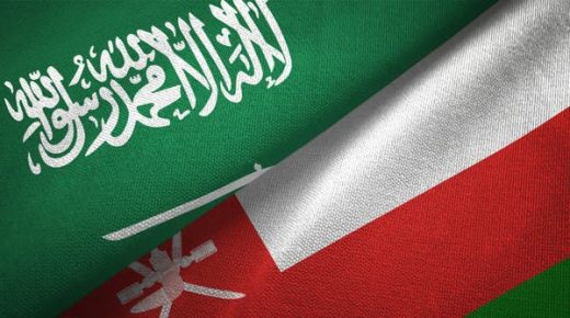 هذا هو حجم التبادل التجاري بين المملكة العربية السعودية وسلطنة عمان 